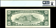 HGR FR.2079-A ((ERROR)) 1985 $10 (Major Misaligned Print) PCGS GEM UNC 65PQ