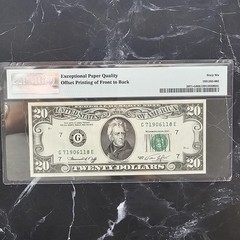 $20 Federal Reserve Note Chicago Offset Printing Error front to back PMG 66 EPQ