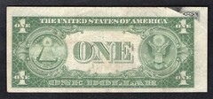 1935-E $1 SILVER CERTIFICATE “PARTIAL ADDITIONAL FACE PRINTING ON BACK ERROR” VF