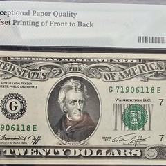 $20 Federal Reserve Note Chicago Offset Printing Error front to back PMG 66 EPQ