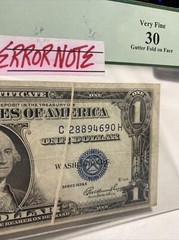 《ERROR Shift right》1935 E Silver Certificate 《Misaligned& Fold 》XF！Super Rare！