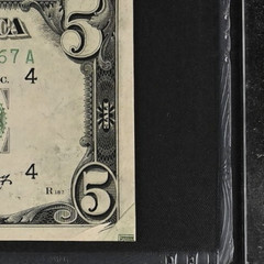 1950A $5 Silver Certificate Fr1962-D Printed Fold Error – PMG 66 Gem UNC EPQ