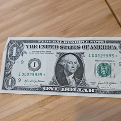 $1 Federal Reserve Error Banknote PMG Star I00229995* Uncirculated