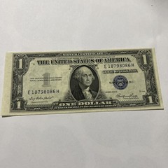 Big Error 1935E Left Miscut/Misaligned $1 Silver Certificate RARE