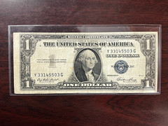 1935-E $1 ONE DOLLAR SILVER CERTIFICATE NOTE “PRINT OFFSET ERROR”