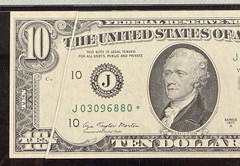 Gutter Fold Error PMG 64 EPQ 1977A $10 Federal Reserve Star * Note Kansas City