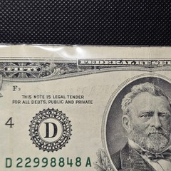1993 USA $50 Dollar Bill With Major Offset/Miscut And Slight Bleed Through Ink