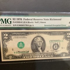 FR#1935-E $2.00 INVERTED PRINT ERROR.PMG 40 Epq.