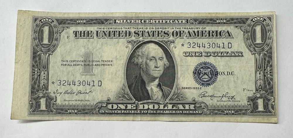 1935E $1 Silver Certificate Miscut & Off-Center Error – STAR Note – UNCIRCULATED