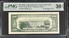 PMG30 DOUBLE PRINT ERROR 4059E