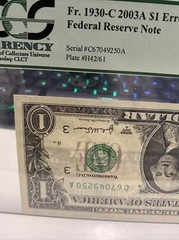 ( SUPER HUGE ERROR INVERTED BACK AND MISALIGNED) 2003-A $1 dollar FRN 58PPQ！！！