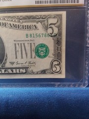 $5 1969C FRN, OVERprint Misalignment Error, AU 50 PCGS Banknote.