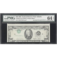 $20 1985 PMG 64 EPQ Inverted Overprint Type 2 ◉ Inverted Third Printing Type 2 ◉
