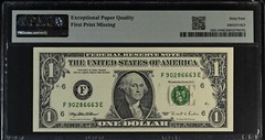 PMG64 EPQ MISSING FIRST PRINT BLANK BACK ERROR 6663E