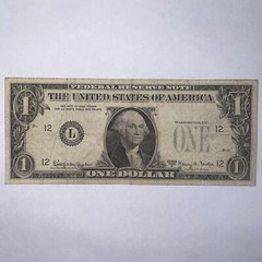 1963-A $1 Bill Insufficient Ink, Missing Serial Number 3rd Print Errors #23076
