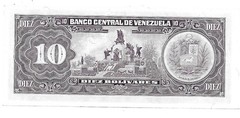 Venezuela 10 Bol. Error Mismatched Serial Number D61044682/D61044672 GEM CU