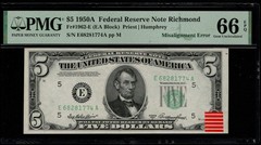 Shifted Third Printing Error Fr. 1962-E $5 1950A Rejection Sticker PMG 66 EPQ