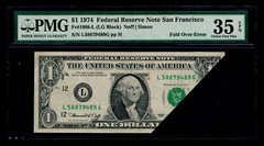 Fold Over error 1974 $1 San Francisco PMG VF 35 EPQ