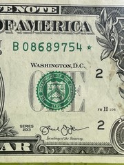 2013 B Duplicate Print Error $1 B 08689754*Fancy Serial Numbers One Dollar FW